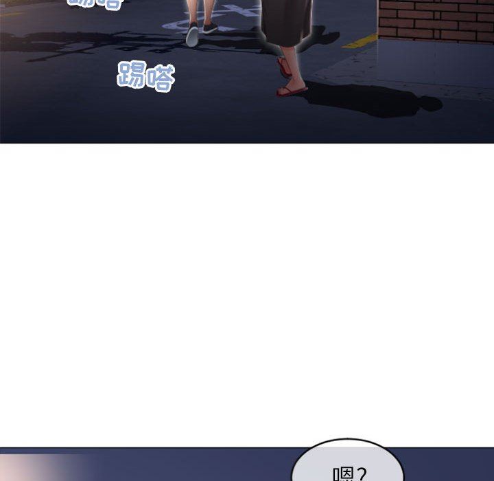 [韩国漫画] 隔壁的她 爱情,熟女人妻,巨乳大奶#[149P]-96