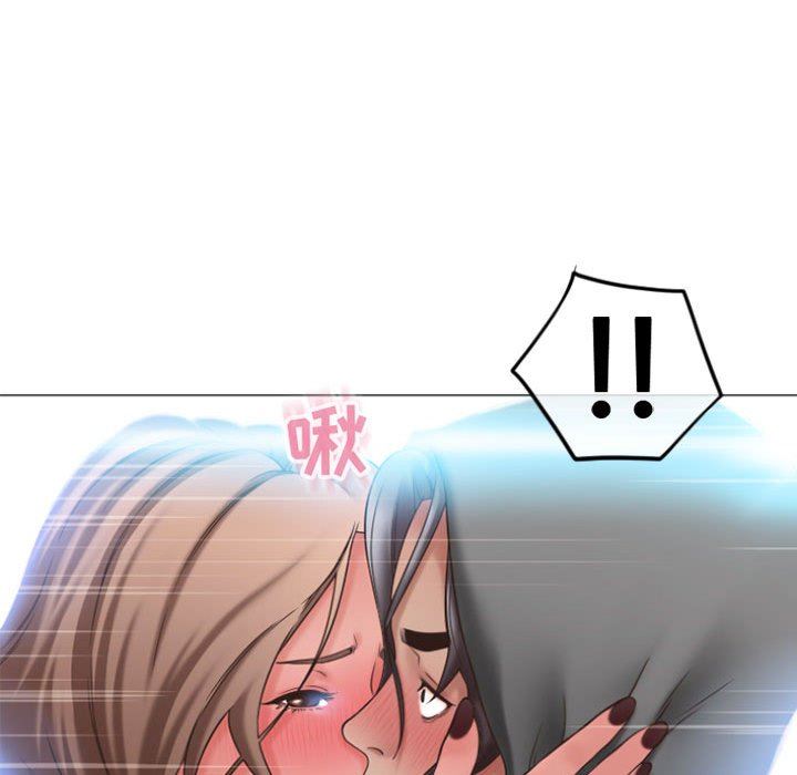 [韩国漫画] 隔壁的她 爱情,熟女人妻,巨乳大奶#[155P]-125