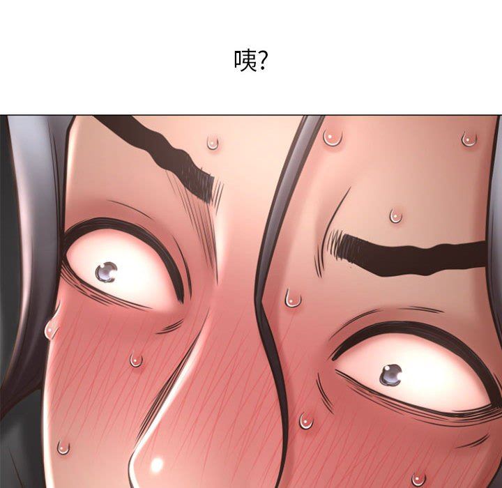 [韩国漫画] 隔壁的她 爱情,熟女人妻,巨乳大奶#[155P]-86