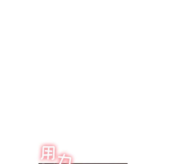 [韩国漫画] 隔壁的她 爱情,熟女人妻,巨乳大奶#[168P]-118