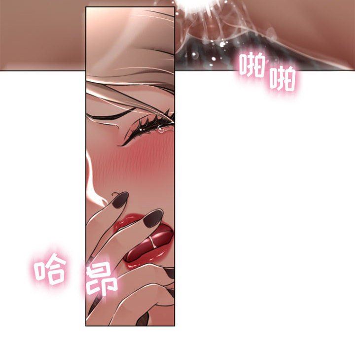 [韩国漫画] 隔壁的她 爱情,熟女人妻,巨乳大奶#[168P]-12