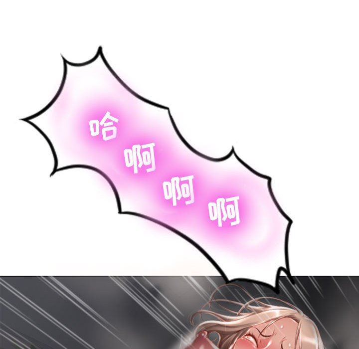 [韩国漫画] 隔壁的她 爱情,熟女人妻,巨乳大奶#[168P]-122