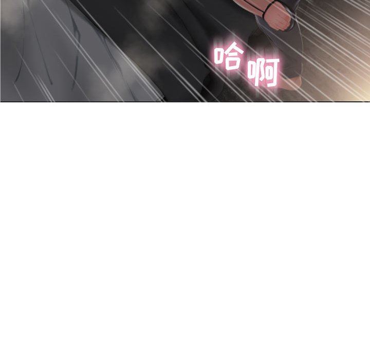 [韩国漫画] 隔壁的她 爱情,熟女人妻,巨乳大奶#[168P]-152