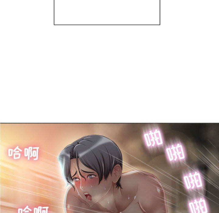 [韩国漫画] 隔壁的她 爱情,熟女人妻,巨乳大奶#[168P]-160