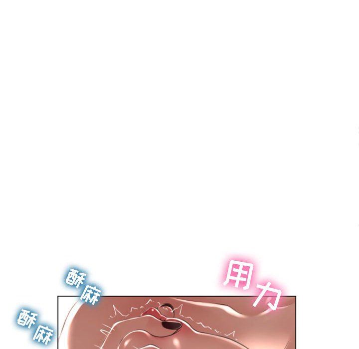 [韩国漫画] 隔壁的她 爱情,熟女人妻,巨乳大奶#[168P]-35