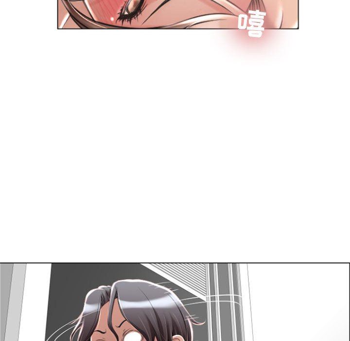 [韩国漫画] 隔壁的她 爱情,熟女人妻,巨乳大奶#[168P]-44