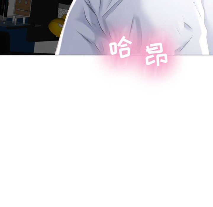 [韩国漫画] 隔壁的她 爱情,熟女人妻,巨乳大奶#[168P]-6