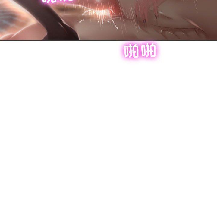 [韩国漫画] 隔壁的她 爱情,熟女人妻,巨乳大奶#[168P]-71