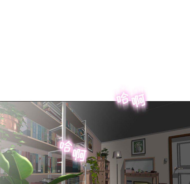[韩国漫画] 隔壁的她 爱情,熟女人妻,巨乳大奶#[168P]-84