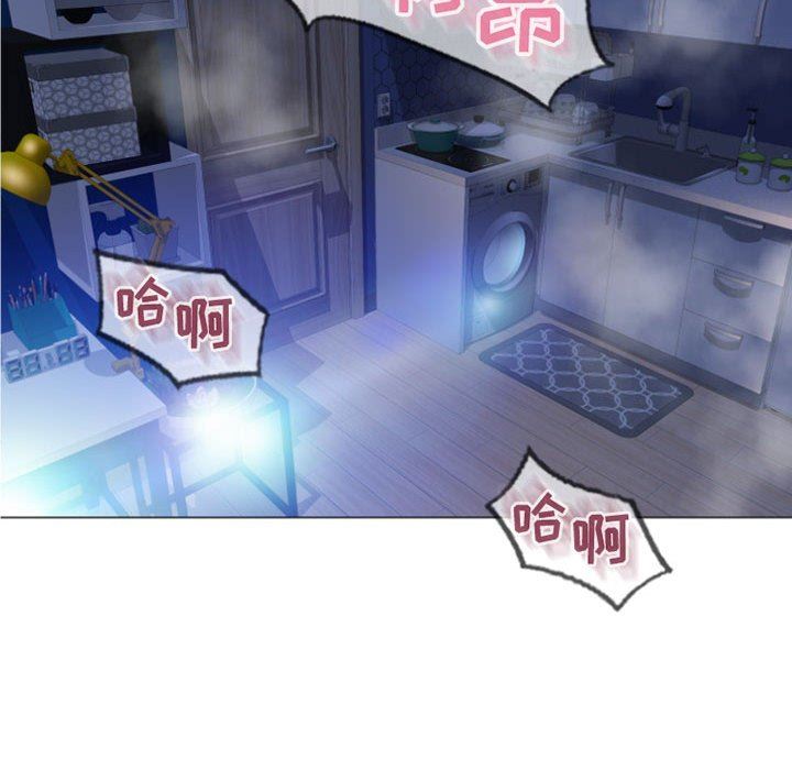 [韩国漫画] 隔壁的她 爱情,熟女人妻,巨乳大奶#[156P]-107