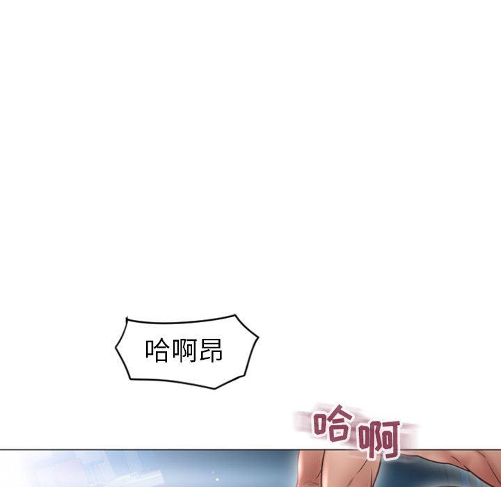 [韩国漫画] 隔壁的她 爱情,熟女人妻,巨乳大奶#[160P]-134