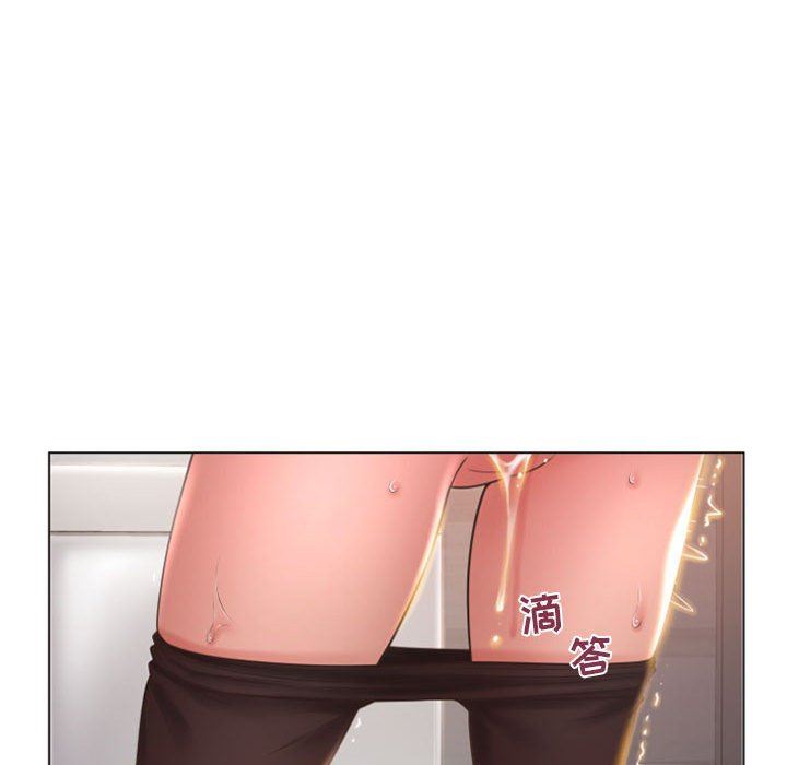 [韩国漫画] 隔壁的她 爱情,熟女人妻,巨乳大奶#[153P]-88