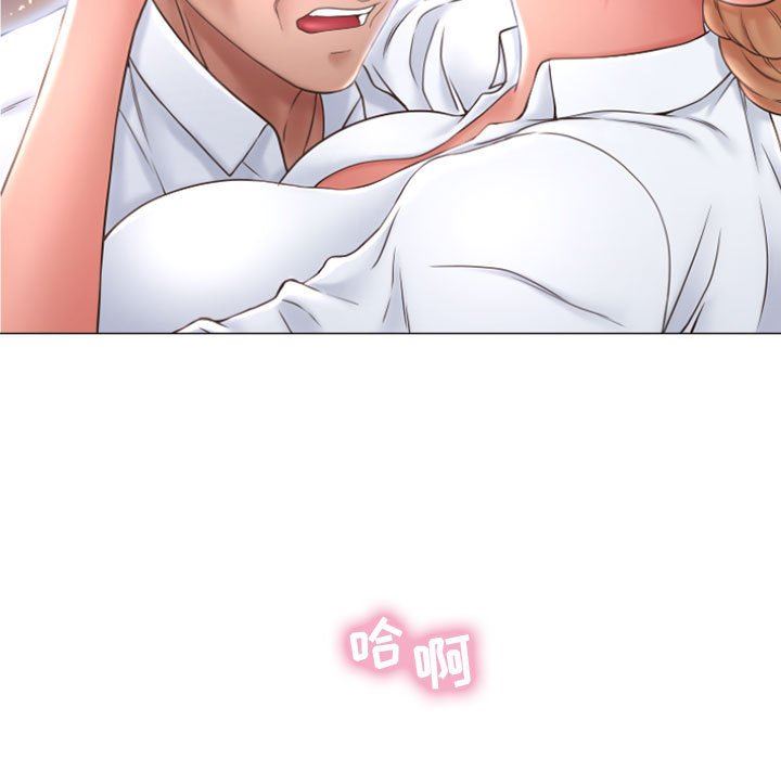 [韩国漫画] 隔壁的她 爱情,熟女人妻,巨乳大奶#[153P]-88