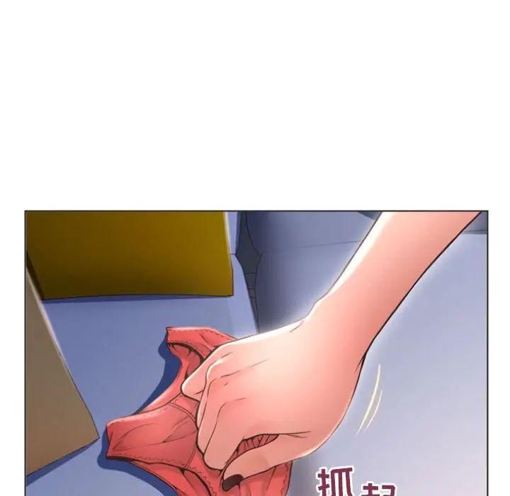 [韩国漫画] 隔壁的她 爱情,熟女人妻,巨乳大奶#[156P]-109
