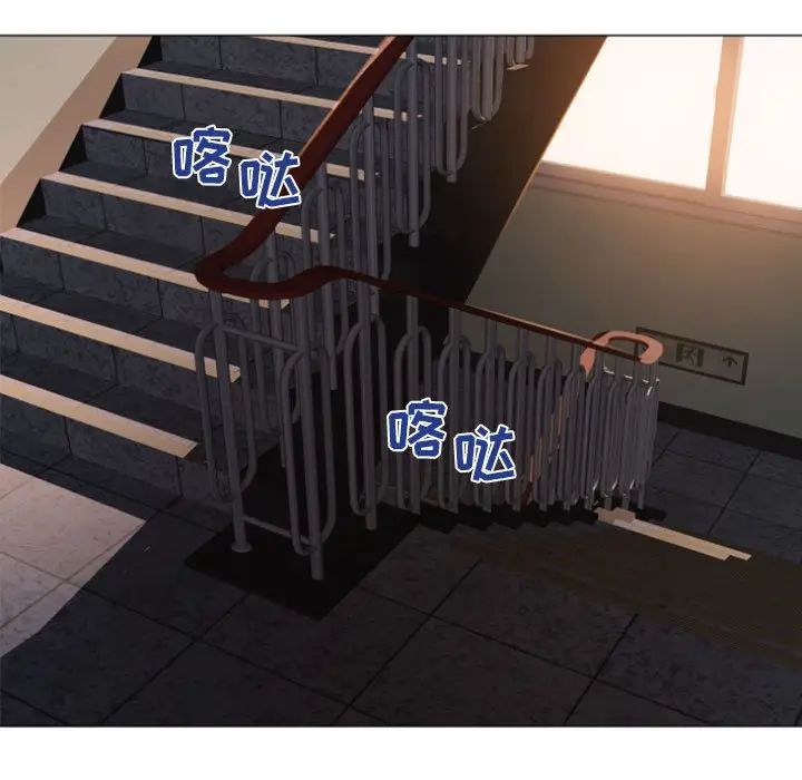 [韩国漫画] 隔壁的她 爱情,熟女人妻,巨乳大奶#[156P]-7