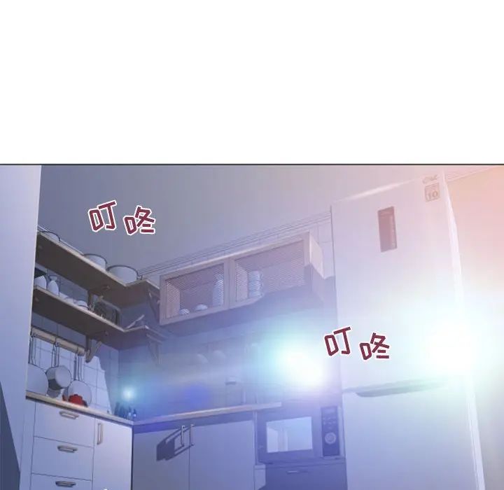 [韩国漫画] 隔壁的她 爱情,熟女人妻,巨乳大奶#[156P]-94