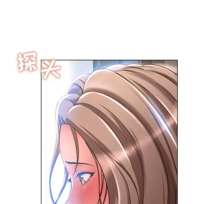 [韩国漫画] 隔壁的她 爱情,熟女人妻,巨乳大奶#[163P]-10