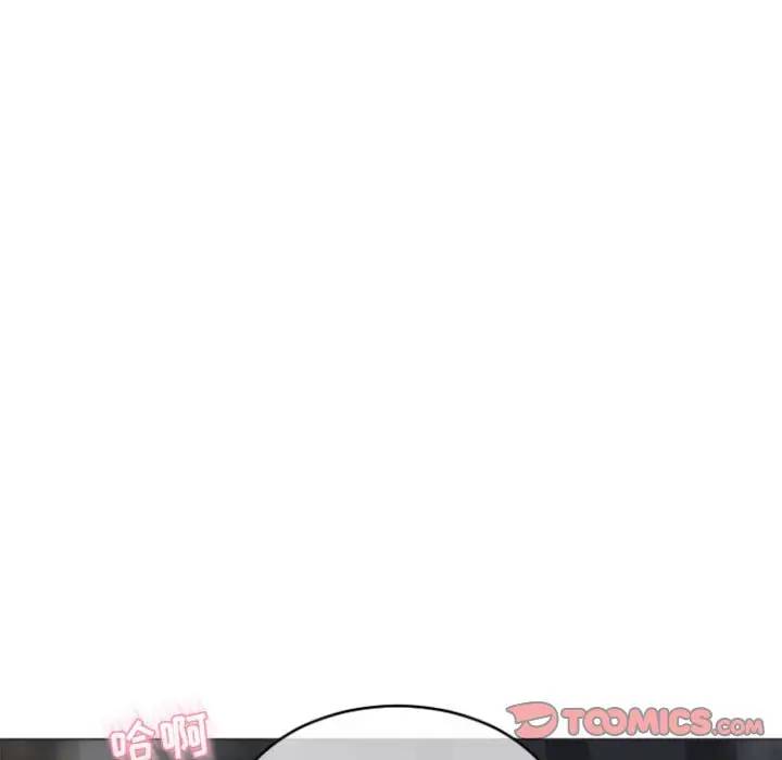 [韩国漫画] 隔壁的她 爱情,熟女人妻,巨乳大奶#[163P]-111