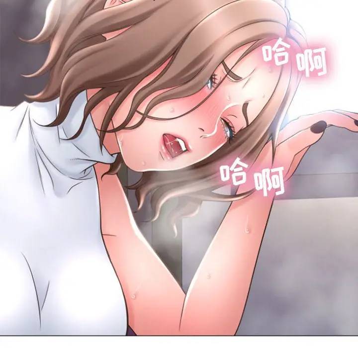 [韩国漫画] 隔壁的她 爱情,熟女人妻,巨乳大奶#[163P]-143