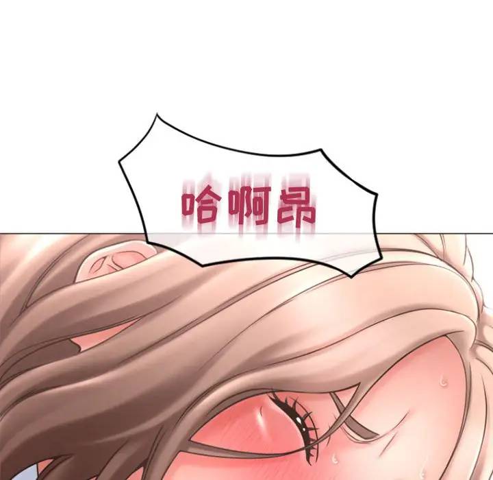 [韩国漫画] 隔壁的她 爱情,熟女人妻,巨乳大奶#[163P]-148