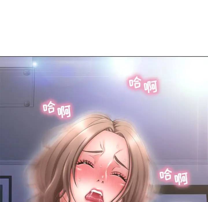 [韩国漫画] 隔壁的她 爱情,熟女人妻,巨乳大奶#[163P]-162
