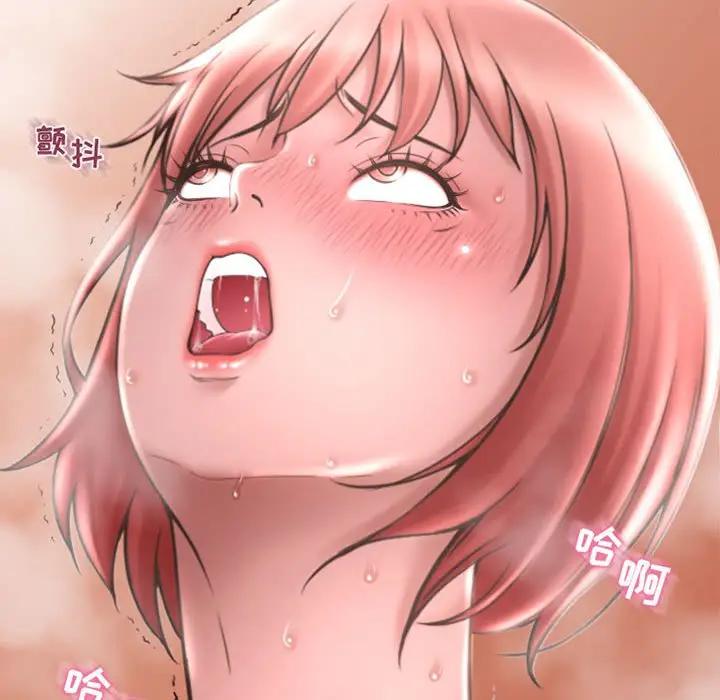 [韩国漫画] 隔壁的她 爱情,熟女人妻,巨乳大奶#[168P]-167