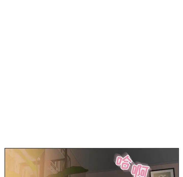 [韩国漫画] 隔壁的她 爱情,熟女人妻,巨乳大奶#[168P]-79