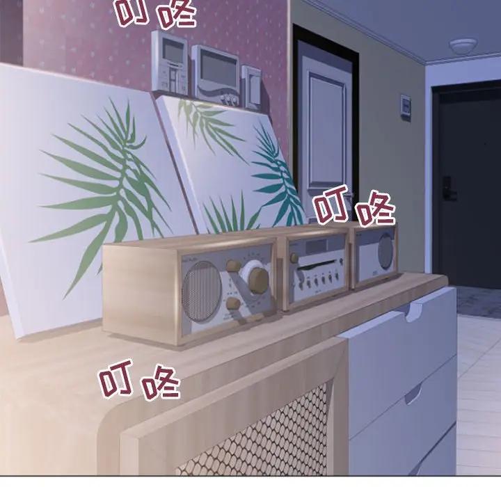 [韩国漫画] 隔壁的她 爱情,熟女人妻,巨乳大奶#[178P]-123