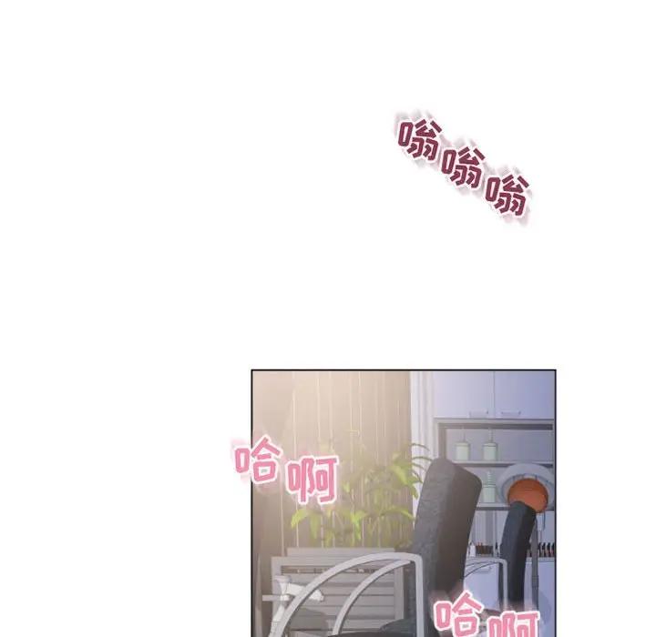 [韩国漫画] 隔壁的她 爱情,熟女人妻,巨乳大奶#[178P]-154
