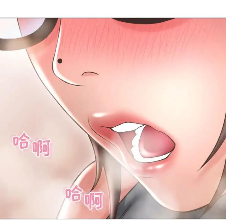 [韩国漫画] 隔壁的她 爱情,熟女人妻,巨乳大奶#[178P]-158