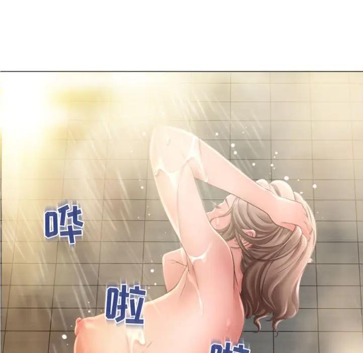 [韩国漫画] 隔壁的她 爱情,熟女人妻,巨乳大奶#[178P]-25