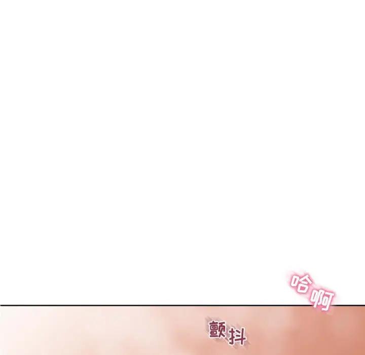 [韩国漫画] 隔壁的她 爱情,熟女人妻,巨乳大奶#[178P]-9