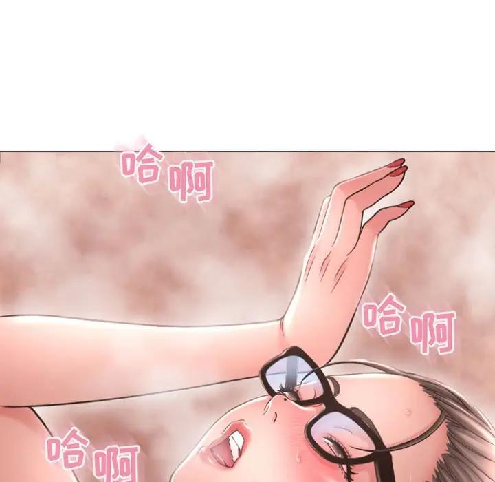 [韩国漫画] 隔壁的她 爱情,熟女人妻,巨乳大奶#[173P]-41