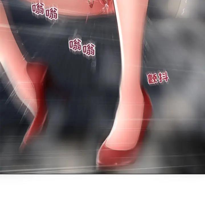 [韩国漫画] 隔壁的她 爱情,熟女人妻,巨乳大奶#[173P]-7