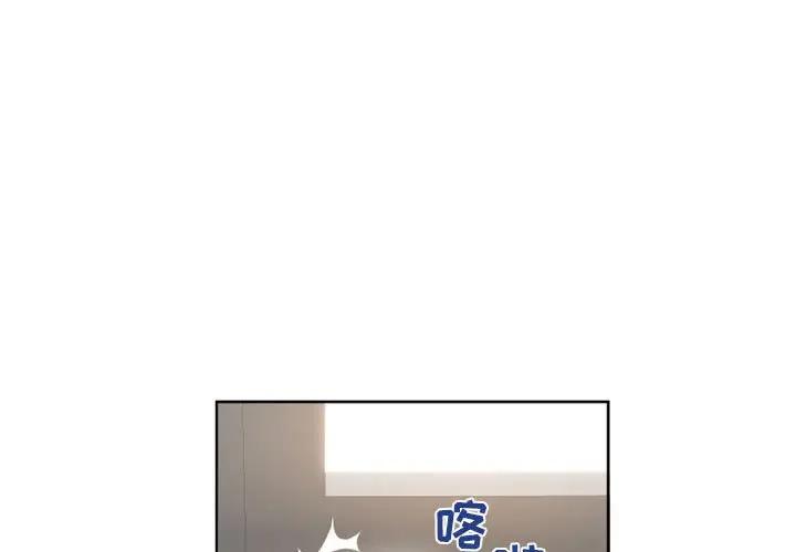 [韩国漫画] 隔壁的她 爱情,熟女人妻,巨乳大奶#[160P]-1