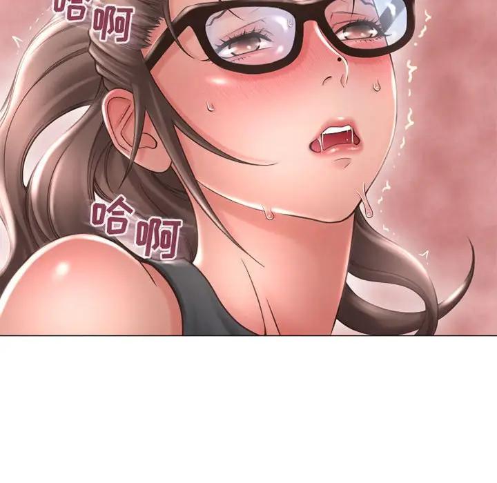 [韩国漫画] 隔壁的她 爱情,熟女人妻,巨乳大奶#[160P]-104