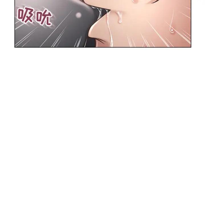 [韩国漫画] 隔壁的她 爱情,熟女人妻,巨乳大奶#[160P]-106