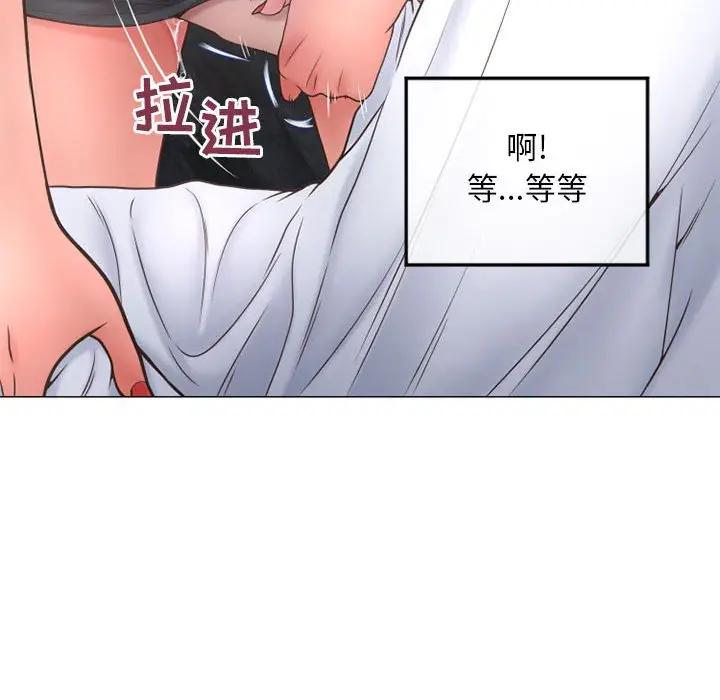 [韩国漫画] 隔壁的她 爱情,熟女人妻,巨乳大奶#[160P]-139
