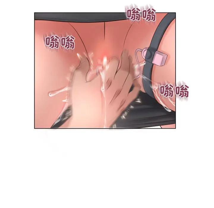 [韩国漫画] 隔壁的她 爱情,熟女人妻,巨乳大奶#[160P]-141
