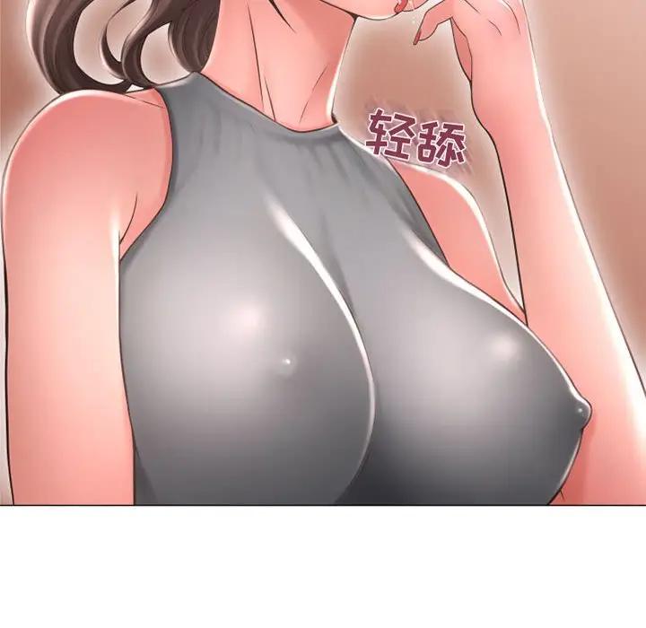 [韩国漫画] 隔壁的她 爱情,熟女人妻,巨乳大奶#[160P]-18