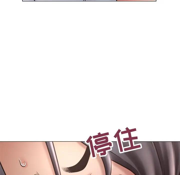 [韩国漫画] 隔壁的她 爱情,熟女人妻,巨乳大奶#[160P]-37