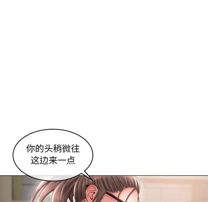 [韩国漫画] 隔壁的她 爱情,熟女人妻,巨乳大奶#[160P]-51