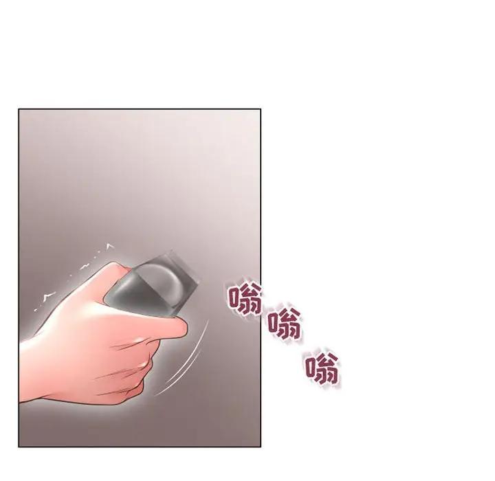 [韩国漫画] 隔壁的她 爱情,熟女人妻,巨乳大奶#[160P]-54