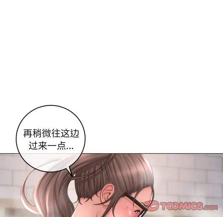[韩国漫画] 隔壁的她 爱情,熟女人妻,巨乳大奶#[160P]-57