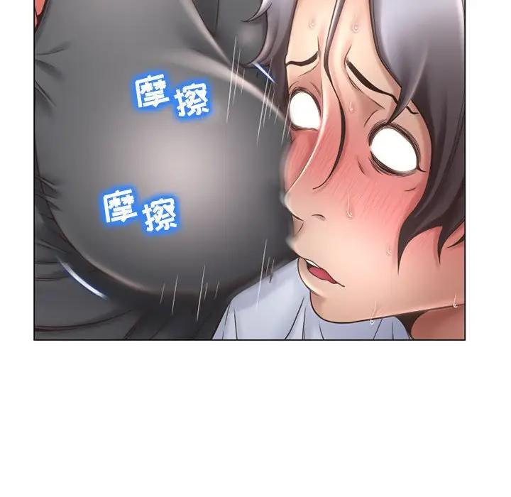 [韩国漫画] 隔壁的她 爱情,熟女人妻,巨乳大奶#[160P]-70