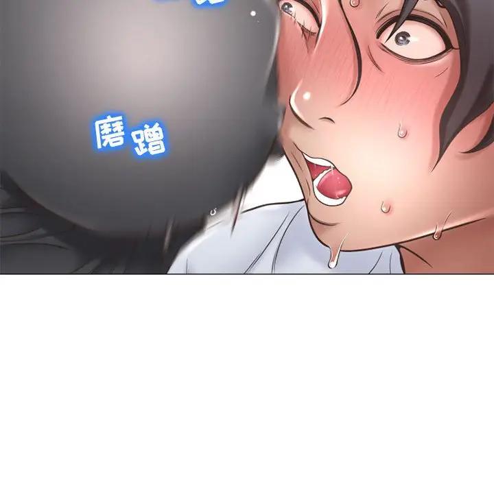 [韩国漫画] 隔壁的她 爱情,熟女人妻,巨乳大奶#[160P]-81