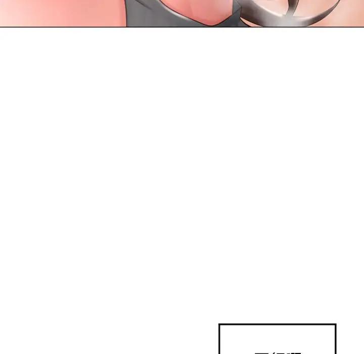 [韩国漫画] 隔壁的她 爱情,熟女人妻,巨乳大奶#[160P]-89