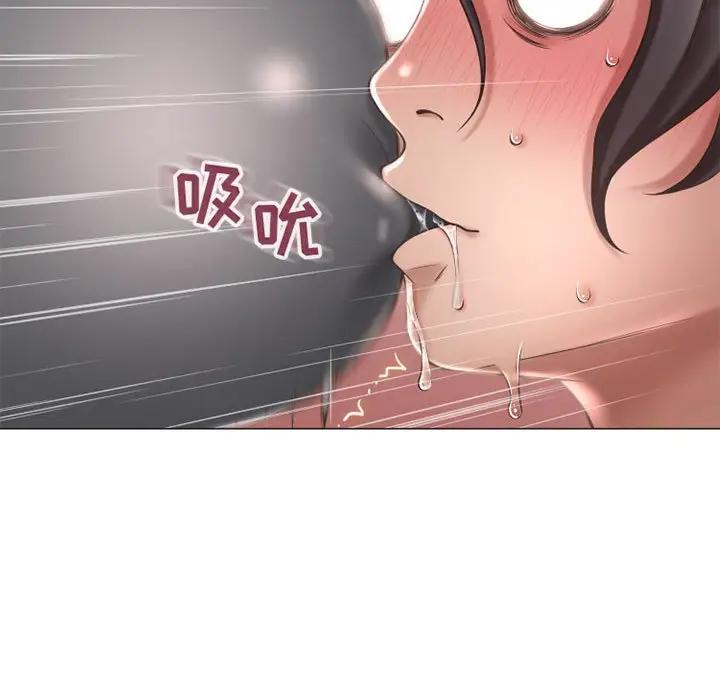 [韩国漫画] 隔壁的她 爱情,熟女人妻,巨乳大奶#[160P]-99