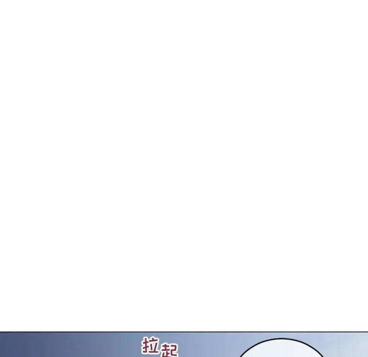 [韩国漫画] 隔壁的她 爱情,熟女人妻,巨乳大奶#[169P]-10