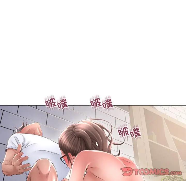 [韩国漫画] 隔壁的她 爱情,熟女人妻,巨乳大奶#[169P]-102